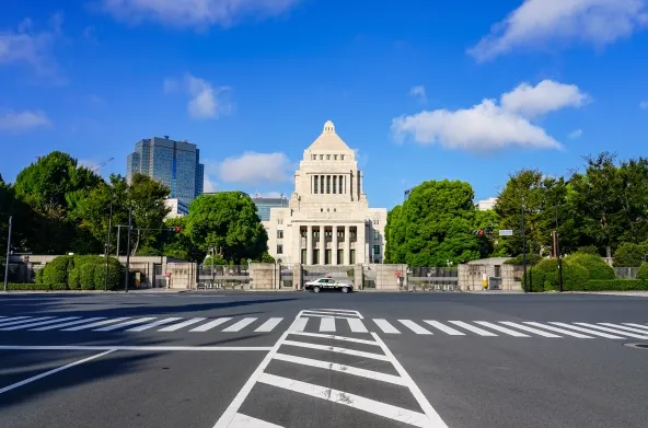 国会・政治